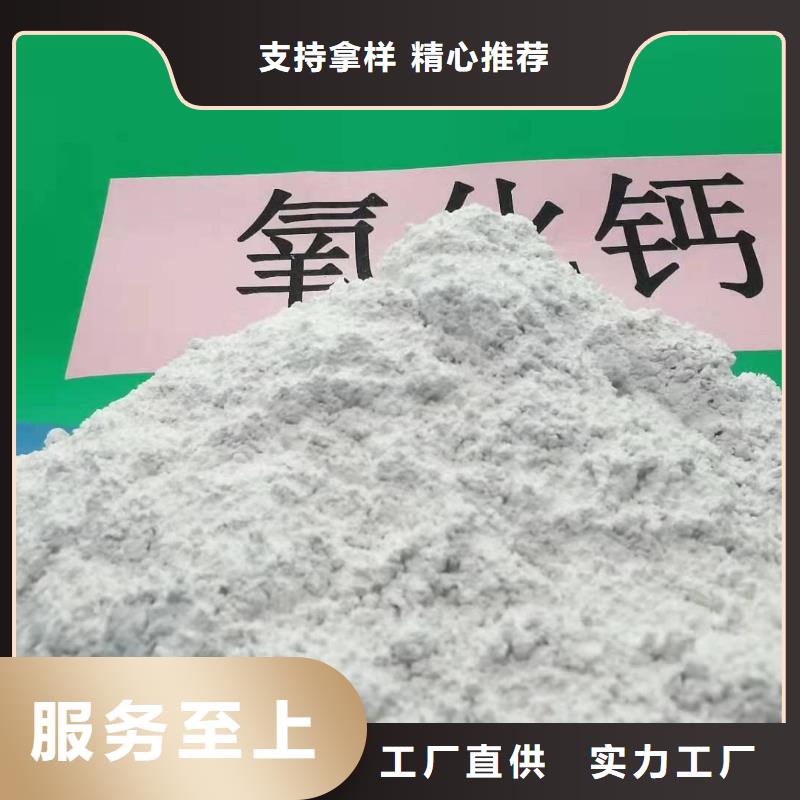 批发河南灰钙粉_品牌厂家