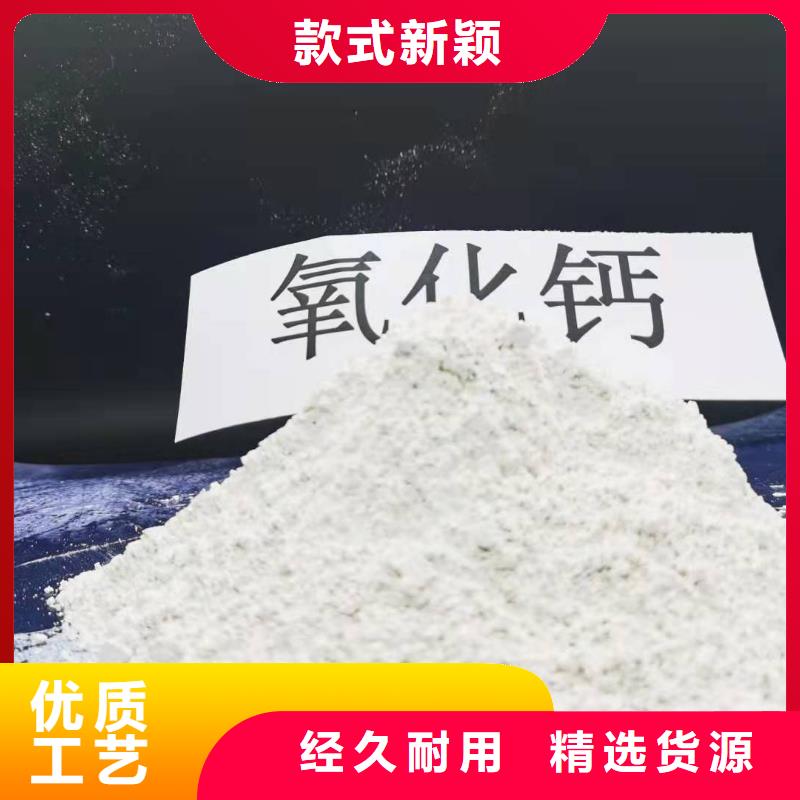 河南灰钙粉经验丰富