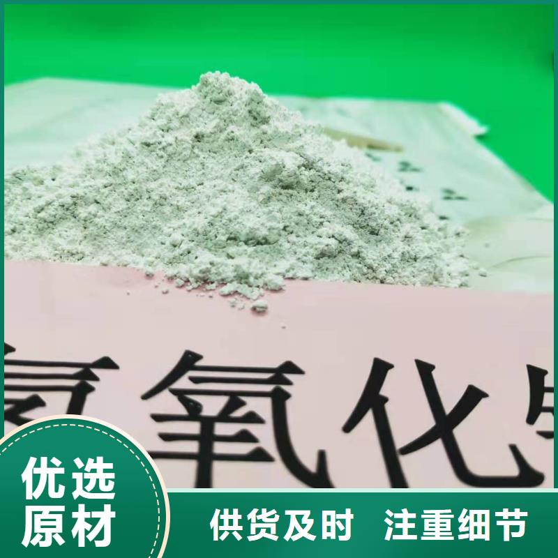 灰钙粉支持定制贴心售后