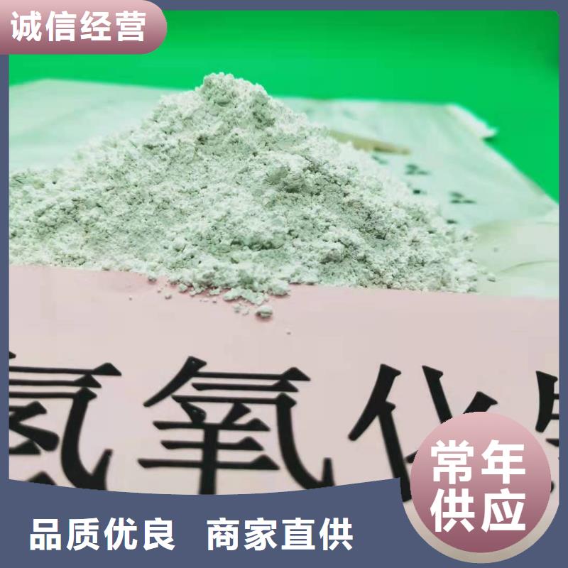灰钙粉生产经验丰富