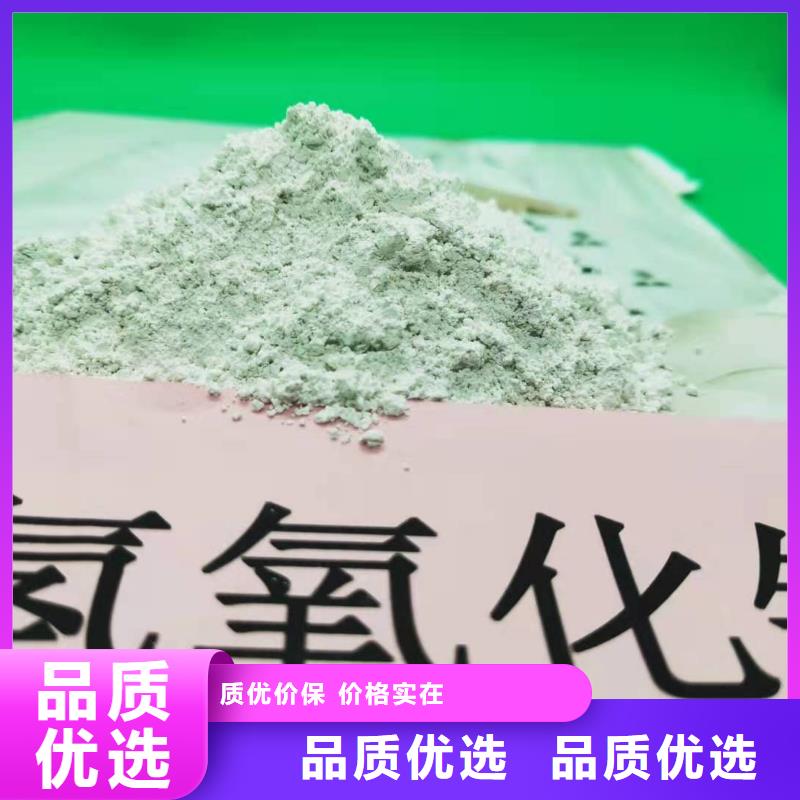 山东灰钙粉报价及时