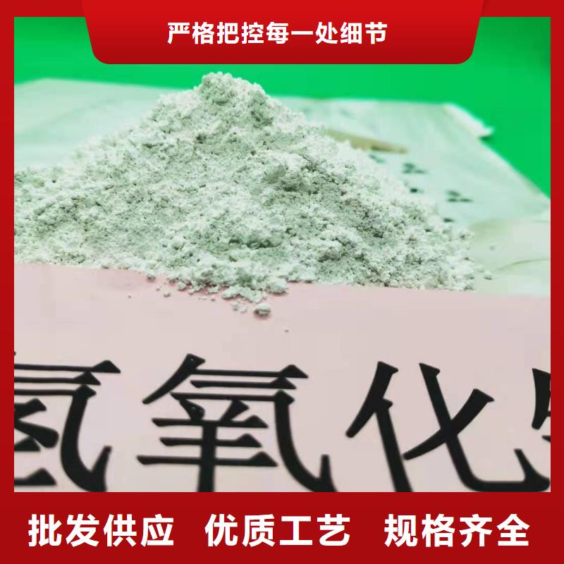 安徽灰钙粉厂家-诚信经营