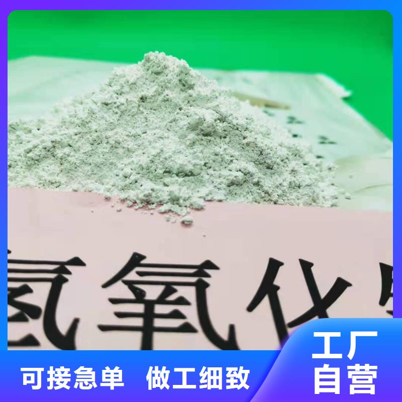 支持定制的苏州灰钙粉生产厂家