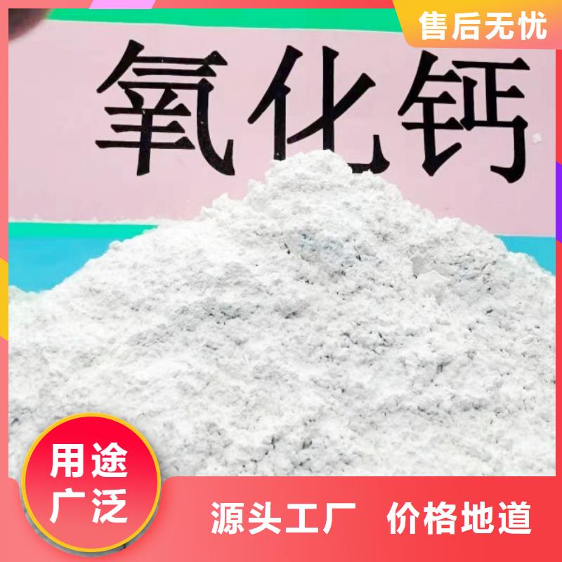 安徽灰钙粉行业资讯