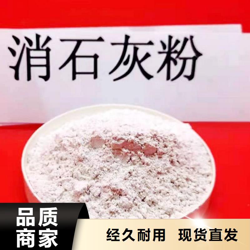 灰钙粉重钙粉期待与您合作