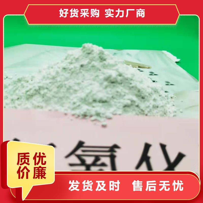  灰钙粉好货有保障