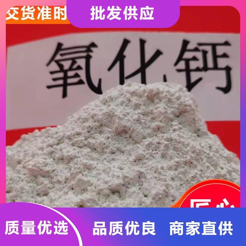 钙剂脱硫剂厂家经验丰富