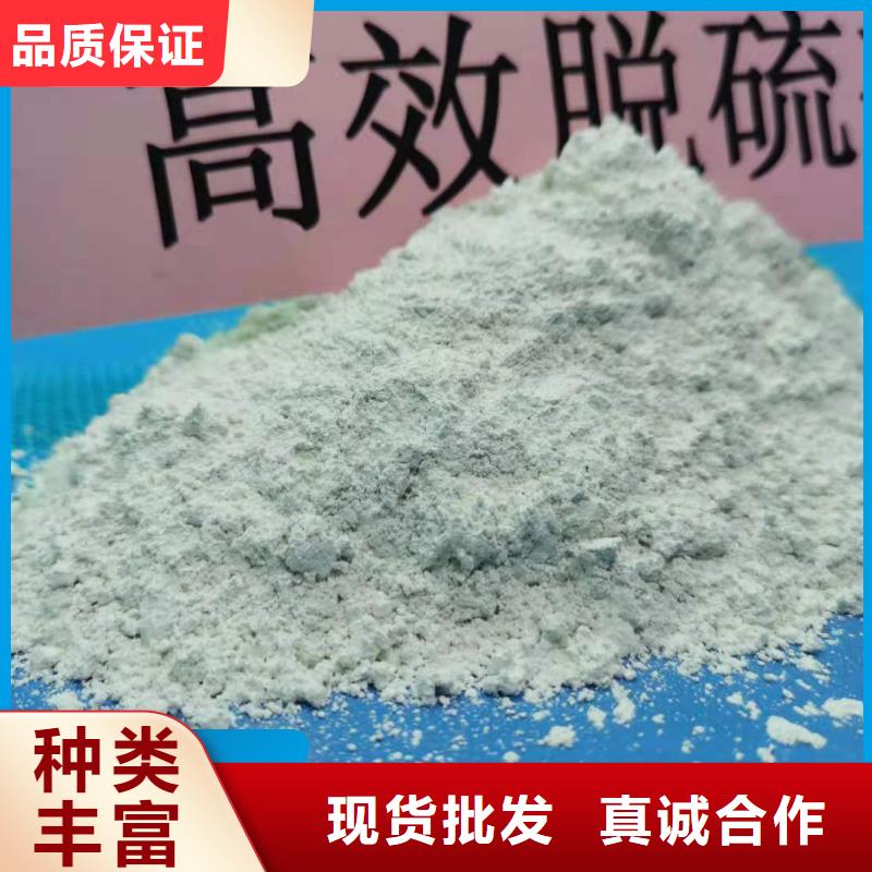 钙剂脱硫剂专业生产制造厂