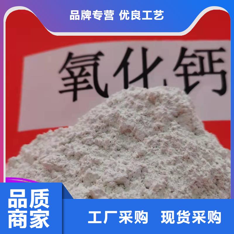 钙剂脱硫剂正规厂家