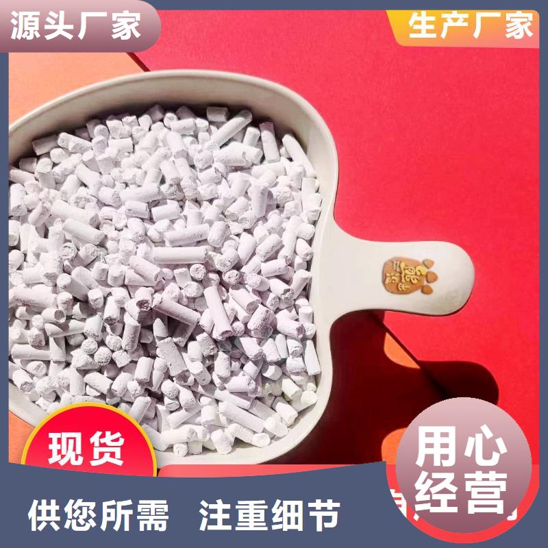 钙剂脱硫剂正规厂家