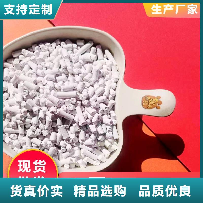 钙剂脱硫剂实力见证
