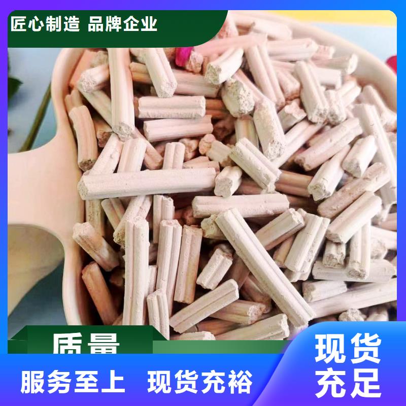钙剂脱硫剂高品质诚信厂家