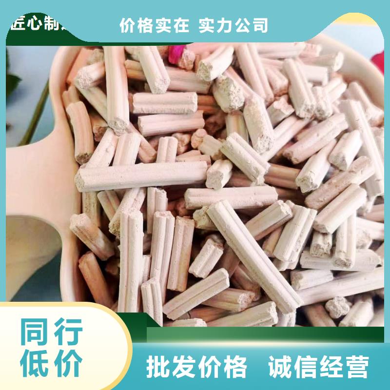钙剂脱硫剂氢氧化钙生产厂家产地厂家直销