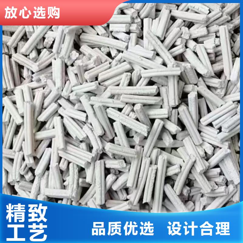 钙剂脱硫剂好产品有口碑