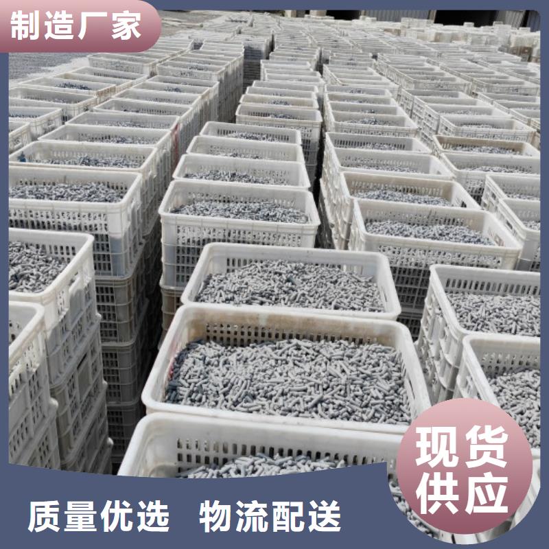 钙剂脱硫剂用品质赢得客户信赖