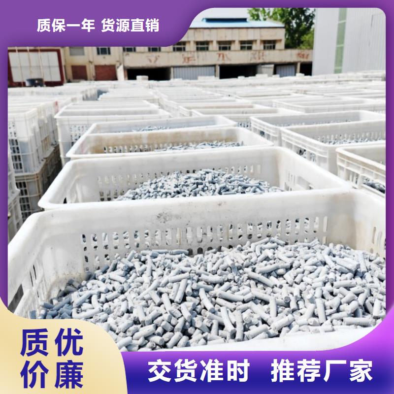 【钙剂脱硫剂氢氧化钙源头实体厂商】
