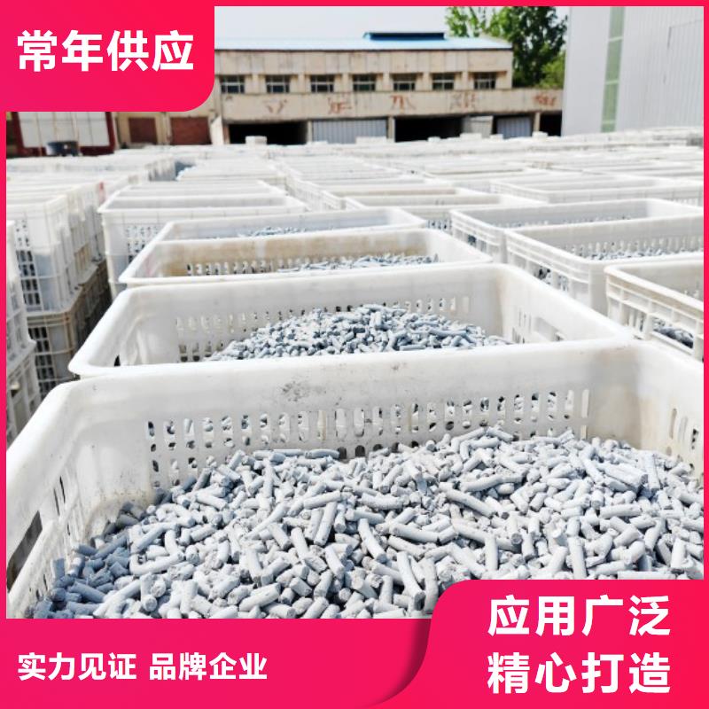 钙剂脱硫剂原料层层筛选