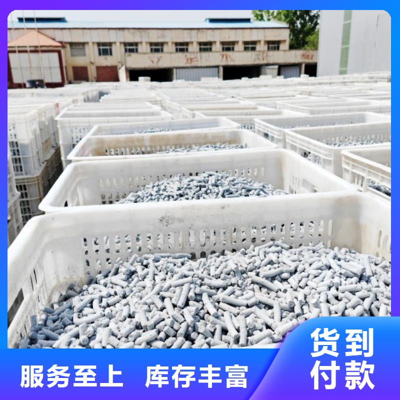 钙剂脱硫剂多年行业积累