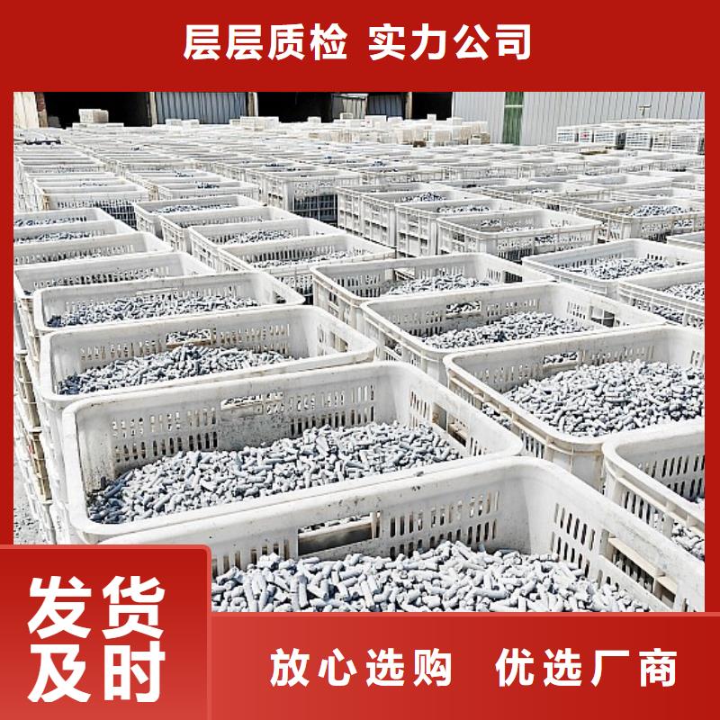 钙剂脱硫剂服务周到