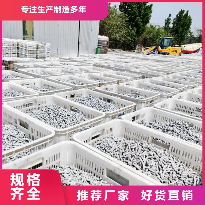 钙剂脱硫剂核心技术