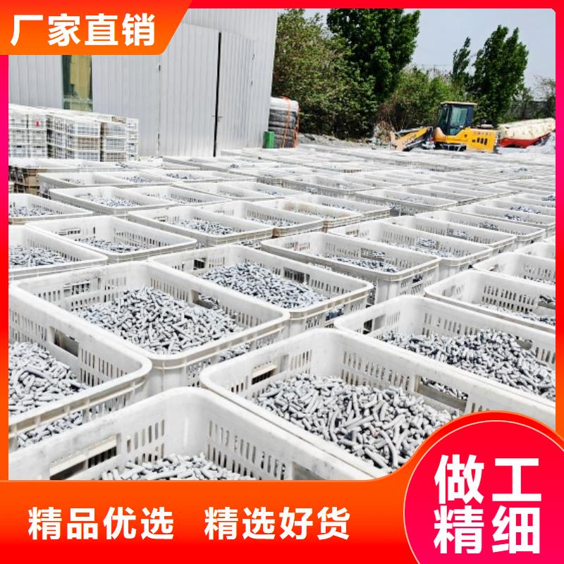 钙剂脱硫剂设备齐全支持定制