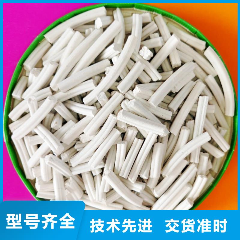 钙剂脱硫剂欢迎来电询价
