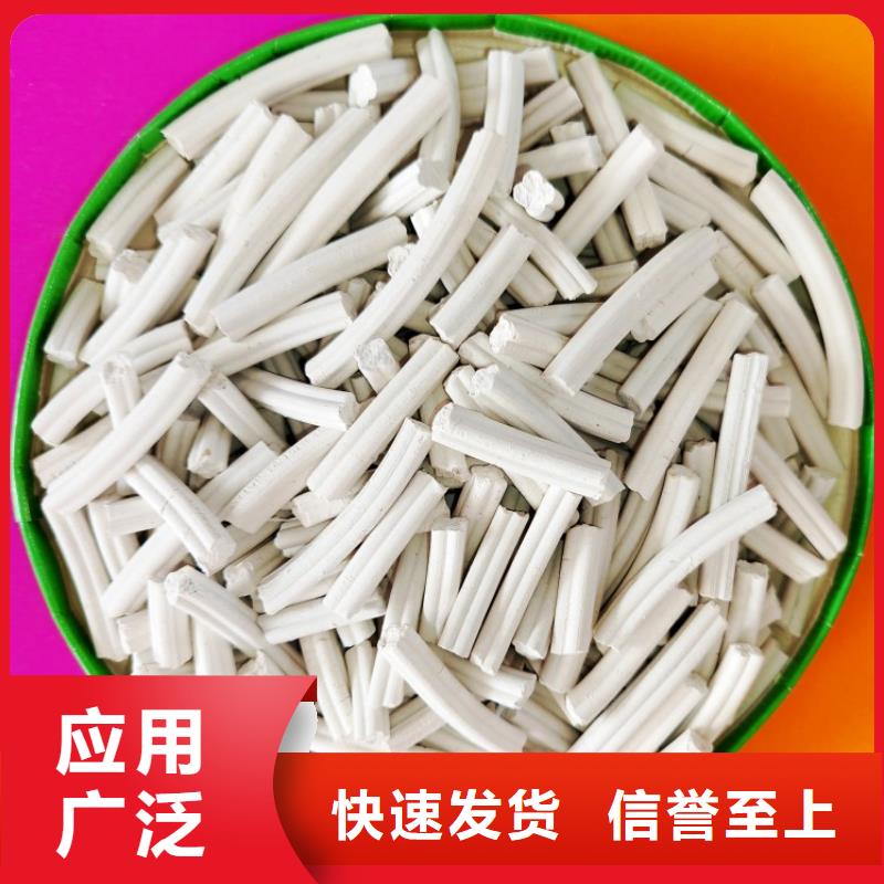 钙剂脱硫剂匠心制造