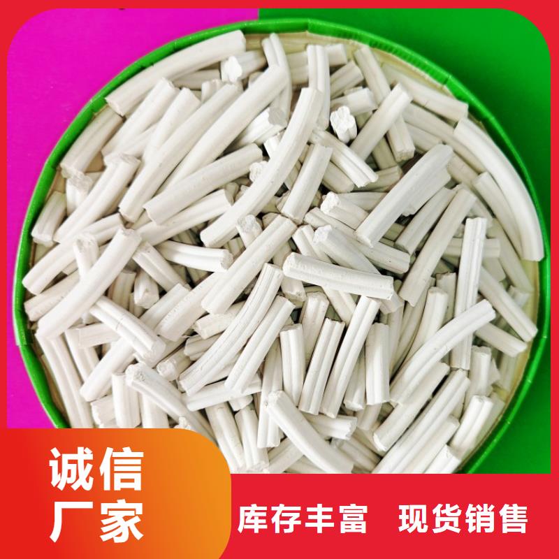 钙剂脱硫剂全新升级品质保障