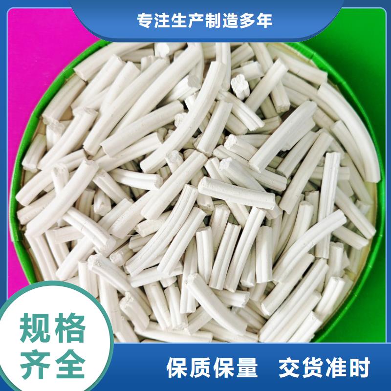 钙剂脱硫剂好品质经得住考验