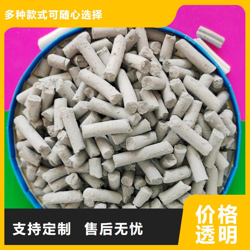 钙剂脱硫剂核心技术