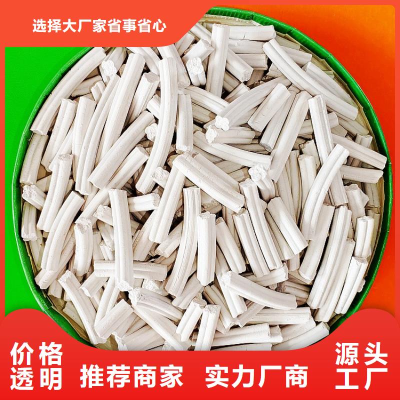 钙剂脱硫剂【氧化钙价格】用心细节