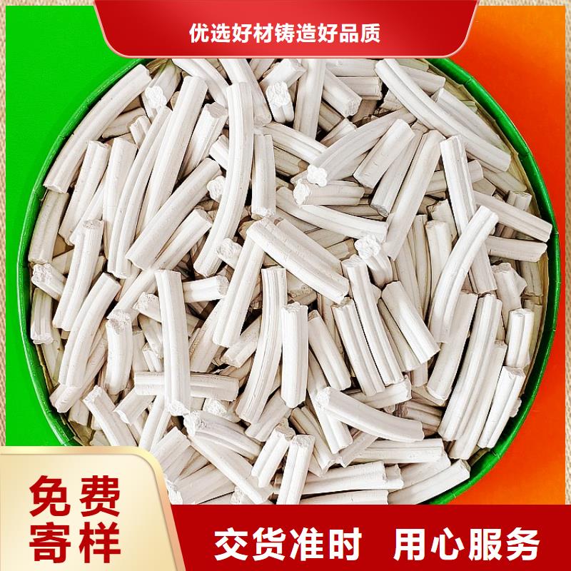 钙剂脱硫剂供应商