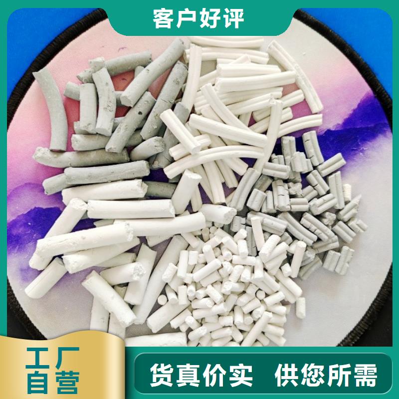 钙剂脱硫剂多年行业积累
