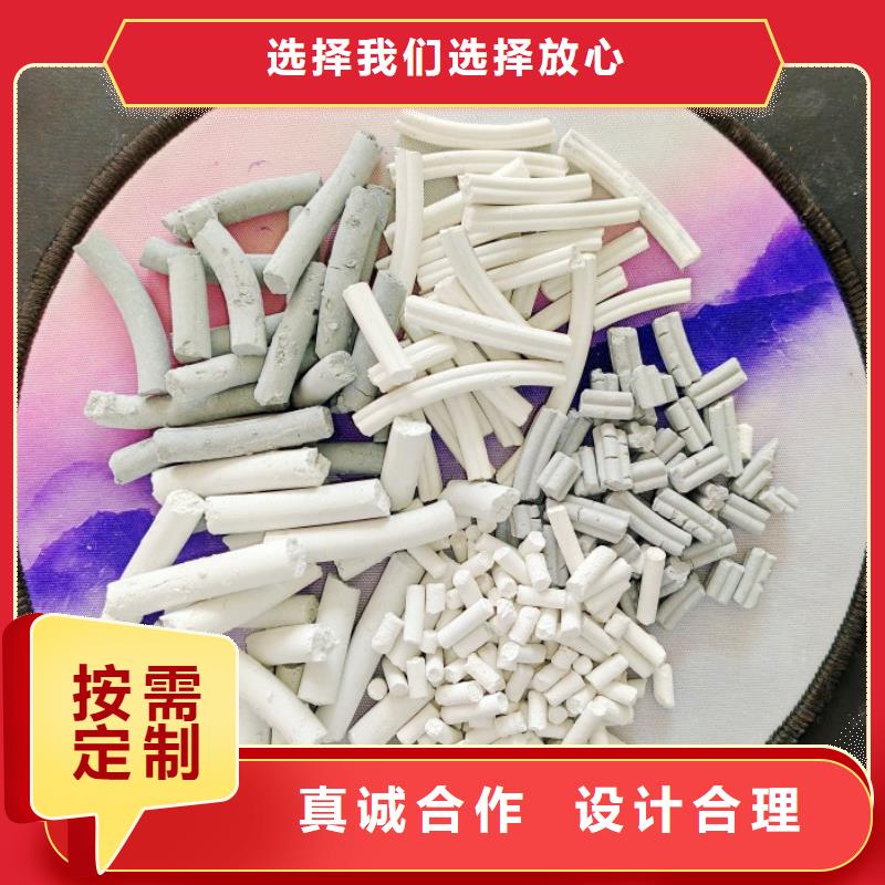 钙剂脱硫剂货源稳定