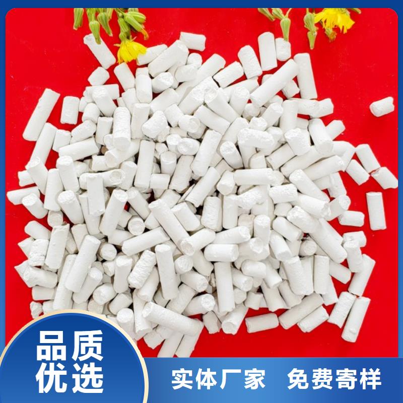钙剂脱硫剂核心技术