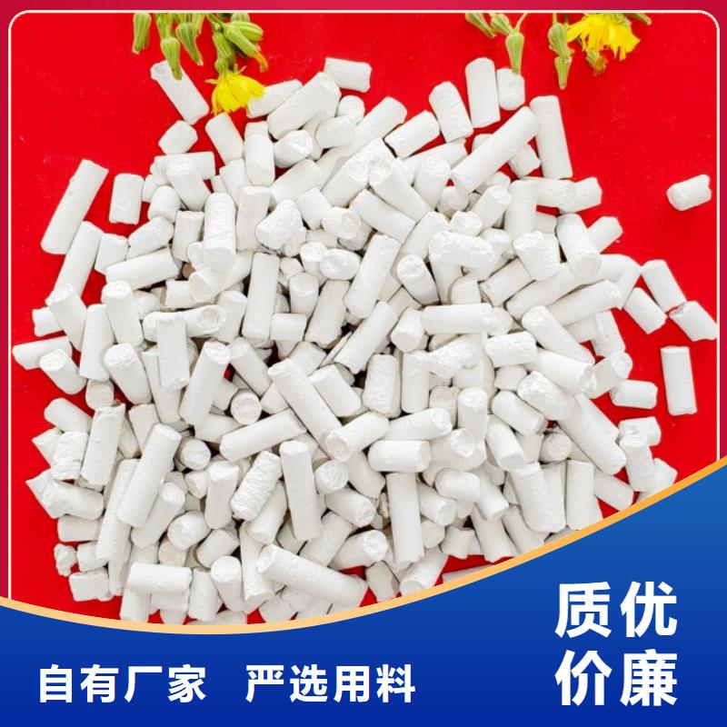 钙剂脱硫剂多年行业积累