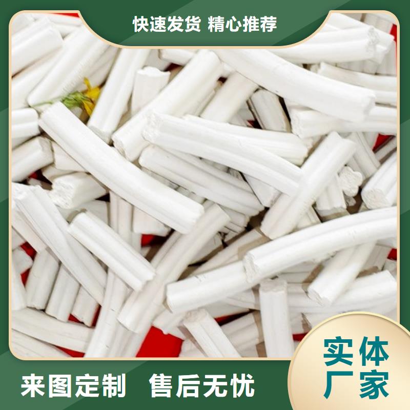 钙剂脱硫剂-白灰块氧化钙供应品质优良