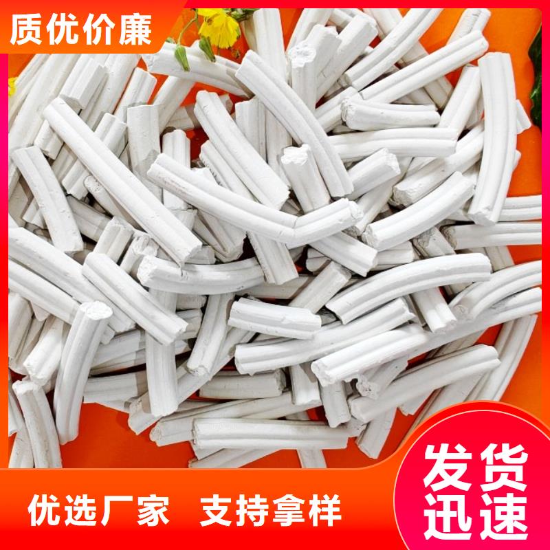 钙剂脱硫剂高品质诚信厂家