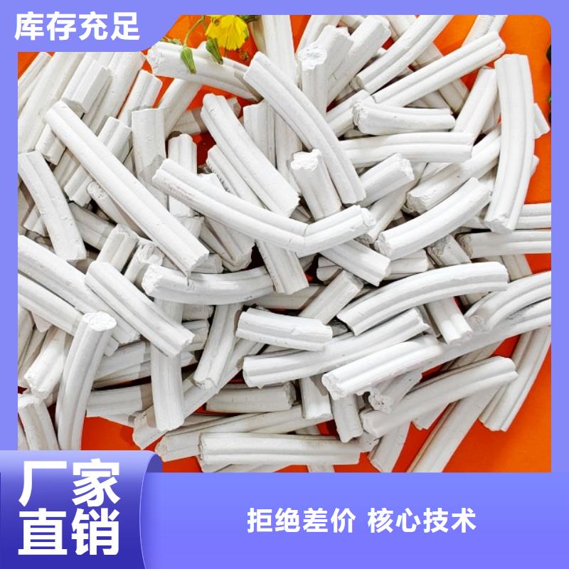 钙剂脱硫剂交货准时