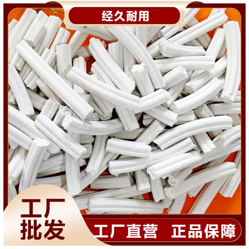 钙剂脱硫剂服务周到