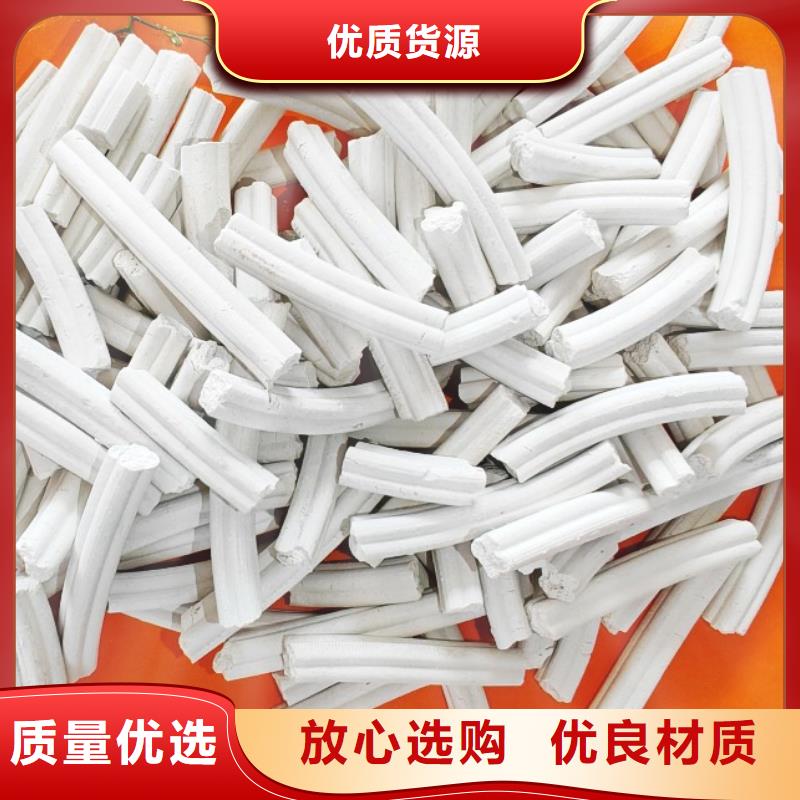 钙剂脱硫剂匠心制造