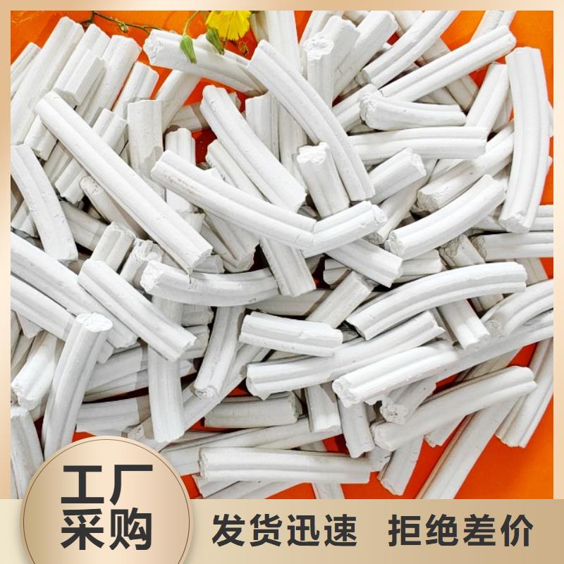 钙剂脱硫剂优选厂家