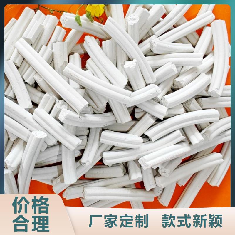钙剂脱硫剂严格把关质量放心