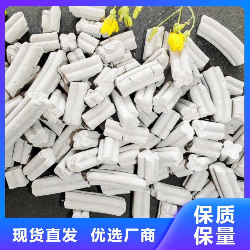 钙剂脱硫剂以质量求生存