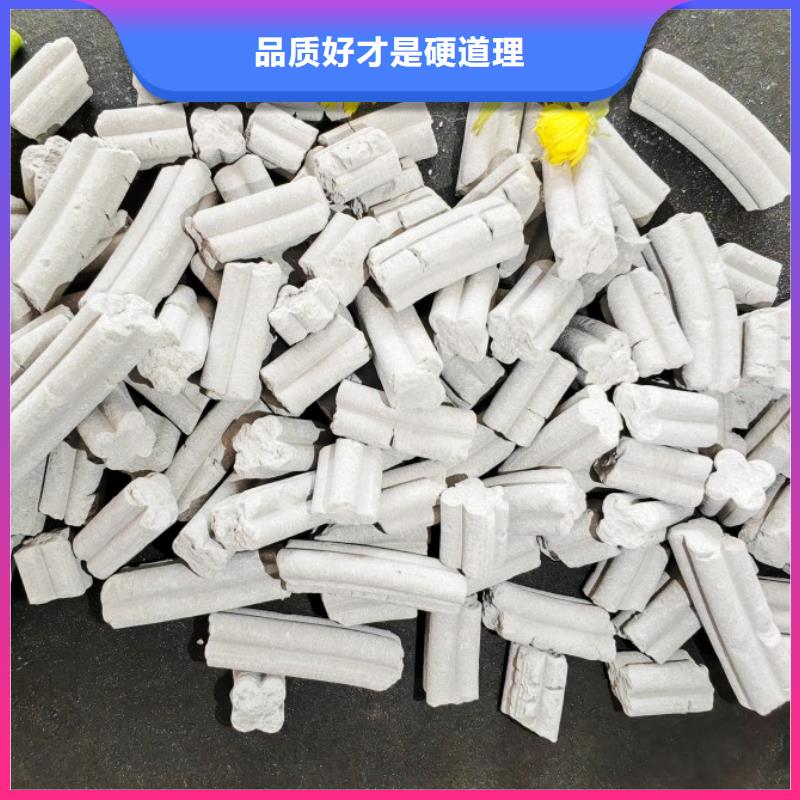 钙剂脱硫剂检验发货