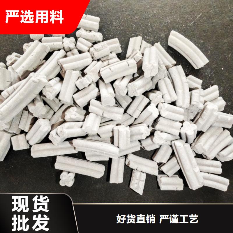 钙剂脱硫剂设备齐全支持定制