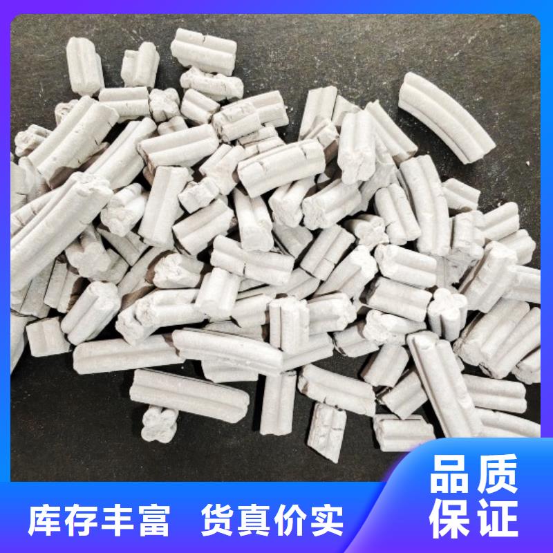 钙剂脱硫剂高品质诚信厂家