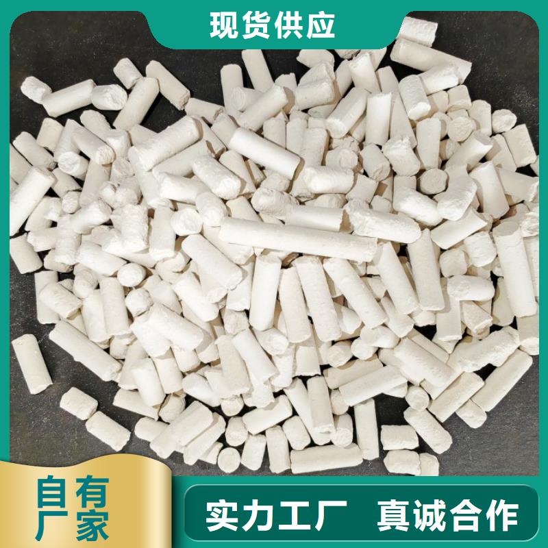 钙剂脱硫剂厂家大量现货