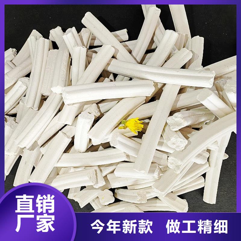 钙剂脱硫剂好产品有口碑