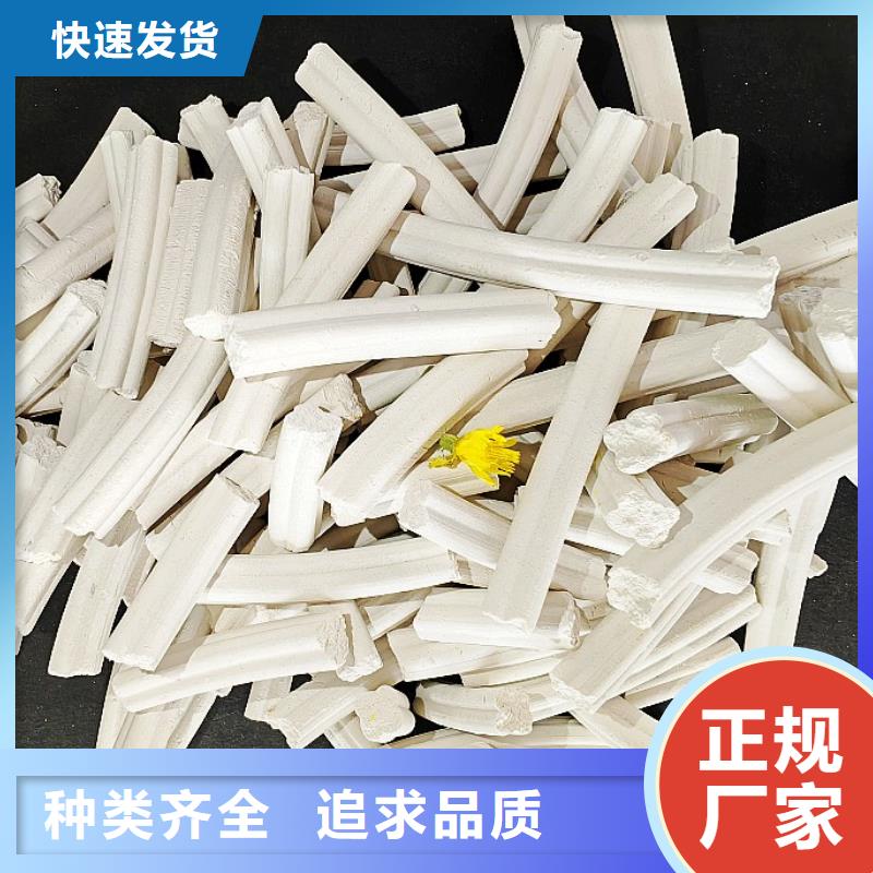 钙剂脱硫剂品质好才是硬道理